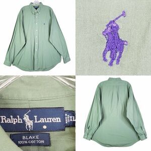 Polo Ralph Lauren Oxford Shirt Men's Size XL Solid Green LS Blake Button Down